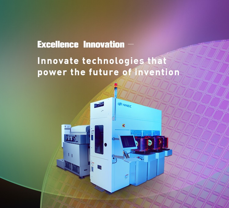 Advanced Micro-Fabrication Equipment Inc. China 中微半导体
