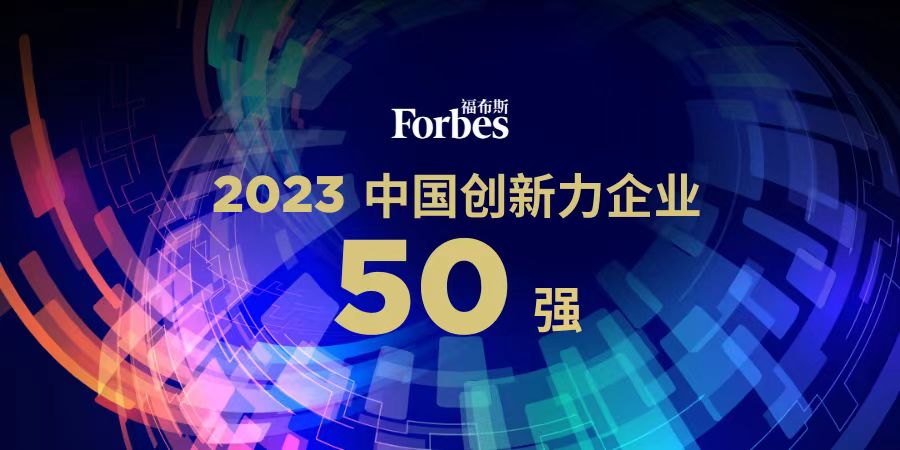微信图片_20231116104954.jpg