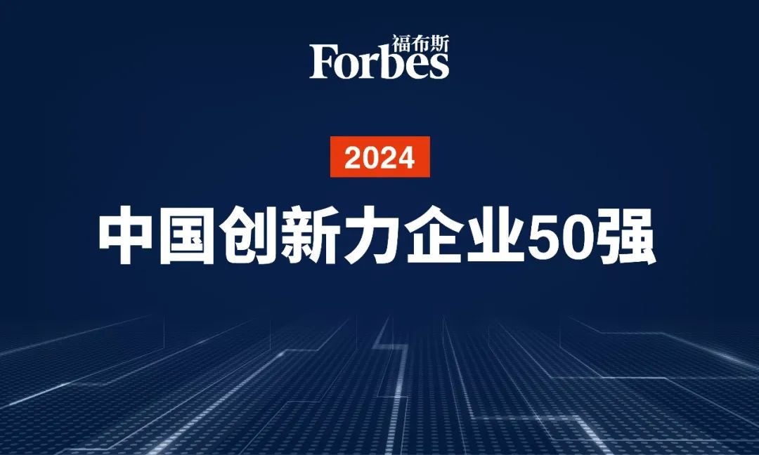 微信图片_20241114100044.jpg